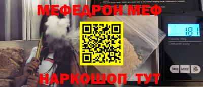 ГАЛЛЮЦИНОГЕННЫЕ ГРИБЫ Ливны