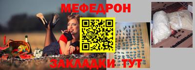 jwh Ликино-Дулёво