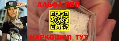 ГАЛЛЮЦИНОГЕННЫЕ ГРИБЫ Ливны