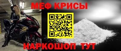 ГАЛЛЮЦИНОГЕННЫЕ ГРИБЫ Ливны