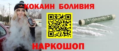 ГАЛЛЮЦИНОГЕННЫЕ ГРИБЫ Ливны