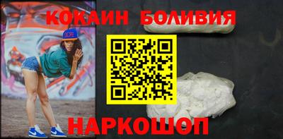 jwh Ликино-Дулёво