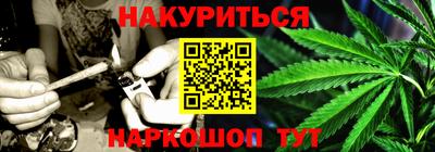 jwh Ликино-Дулёво