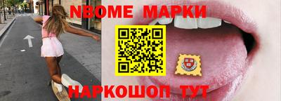 ГАЛЛЮЦИНОГЕННЫЕ ГРИБЫ Ливны