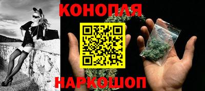 ГАЛЛЮЦИНОГЕННЫЕ ГРИБЫ Ливны
