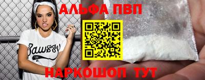 ГАЛЛЮЦИНОГЕННЫЕ ГРИБЫ Ливны