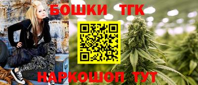 ГАЛЛЮЦИНОГЕННЫЕ ГРИБЫ Ливны