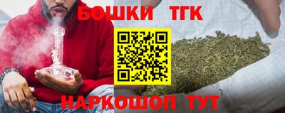 ГАЛЛЮЦИНОГЕННЫЕ ГРИБЫ Ливны