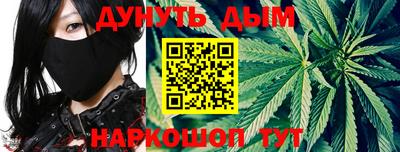 гашик Лесосибирск