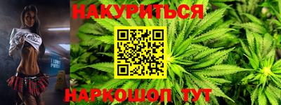 jwh Ликино-Дулёво