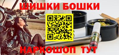 jwh Ликино-Дулёво
