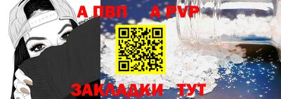 jwh Ликино-Дулёво