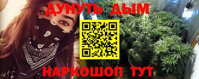 гашик Лесосибирск