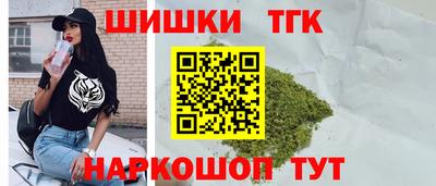 jwh Ликино-Дулёво