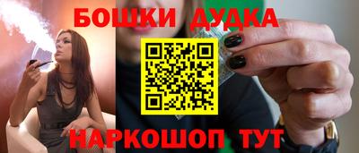 гашик Лесосибирск