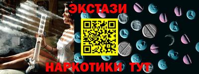 jwh Ликино-Дулёво