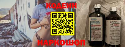 ГАЛЛЮЦИНОГЕННЫЕ ГРИБЫ Ливны