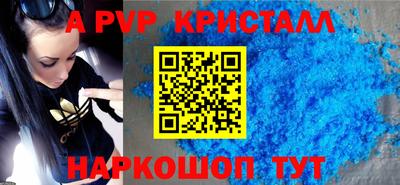 jwh Ликино-Дулёво