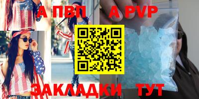 jwh Ликино-Дулёво