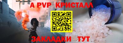 ГАЛЛЮЦИНОГЕННЫЕ ГРИБЫ Ливны