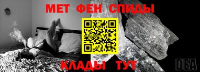 гашик Лесосибирск