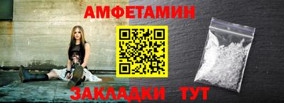 гашик Лесосибирск