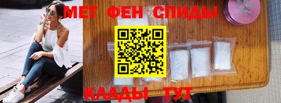 jwh Ликино-Дулёво