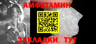 jwh Ликино-Дулёво
