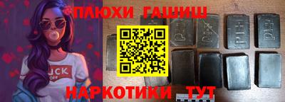 jwh Ликино-Дулёво