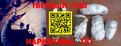 ГАЛЛЮЦИНОГЕННЫЕ ГРИБЫ Ливны