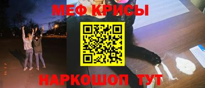 jwh Ликино-Дулёво