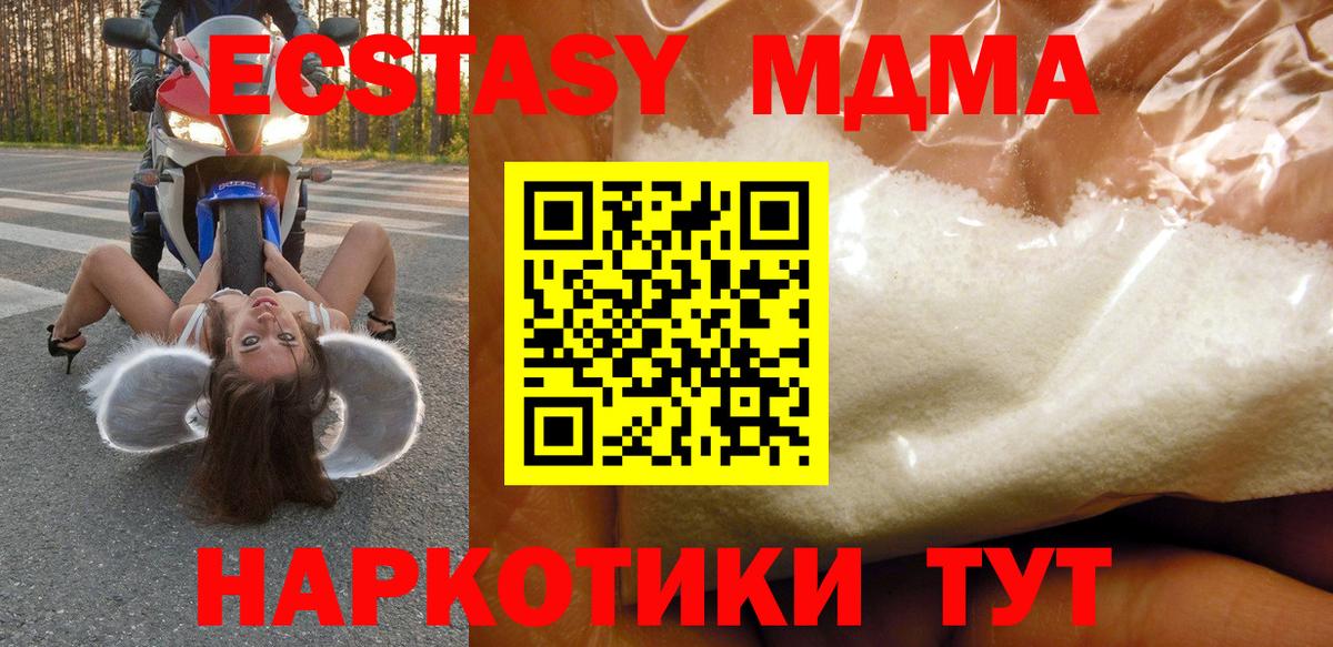 Гашиш Урюпинск